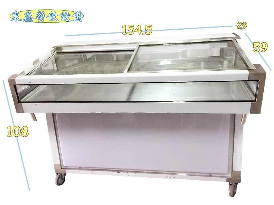 台中訂做冰箱推薦