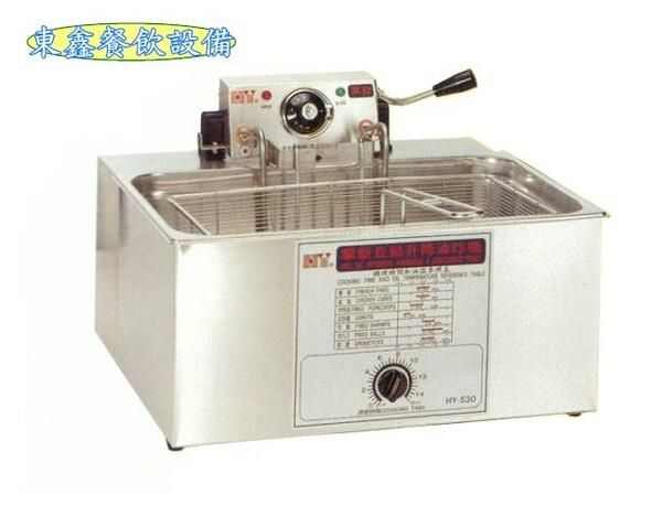 HY-538 