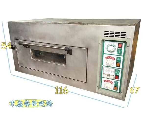 中古1門1盤烤箱