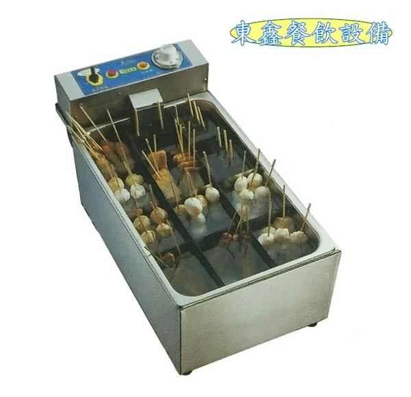 台中訂做冰箱