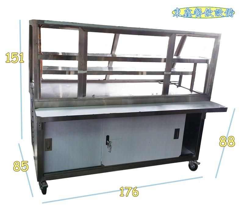 5尺8推薦冷藏展示櫥