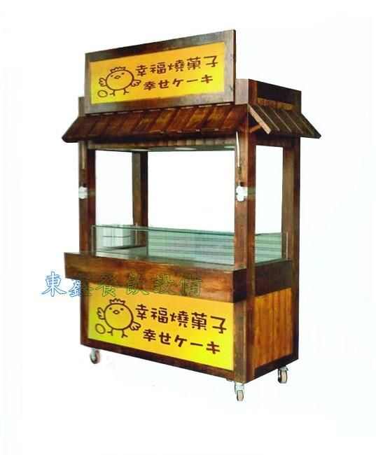 造型餐車