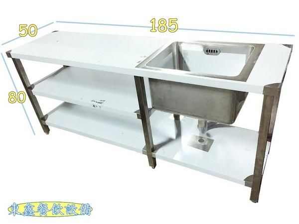 水槽工作台訂做式水槽304純不鏽鋼水槽30深大水槽+工作台另有賣冰箱.展示台.咖啡機