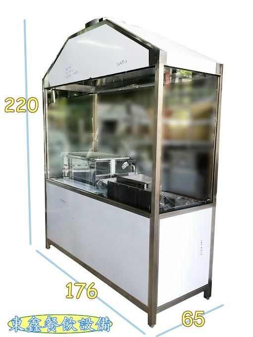 造型餐車