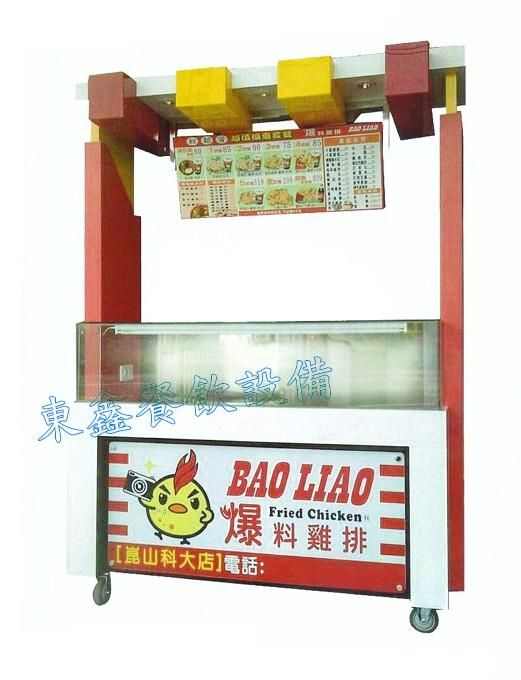 餐飲設備工廠直營