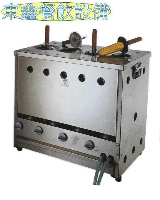 高溫悶烤玉米機