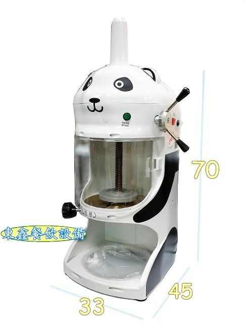 台中剉冰機工廠直營