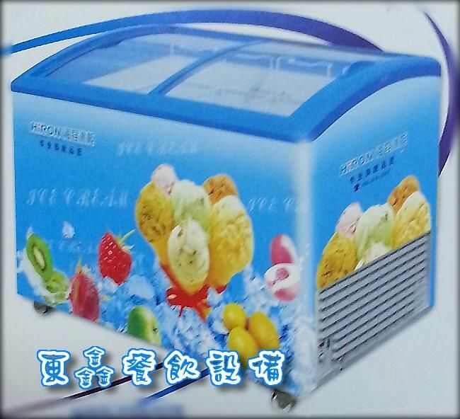 台中訂做不銹鋼餐飲設備