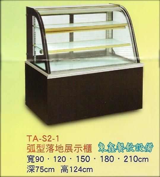 台中餐飲設備工廠推薦
