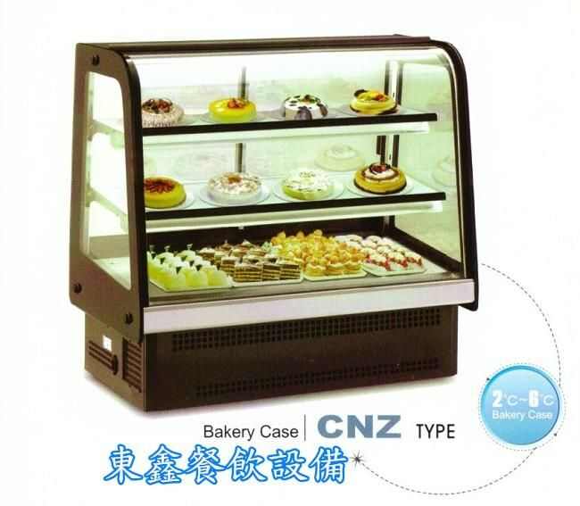 蛋糕冷藏展示櫥