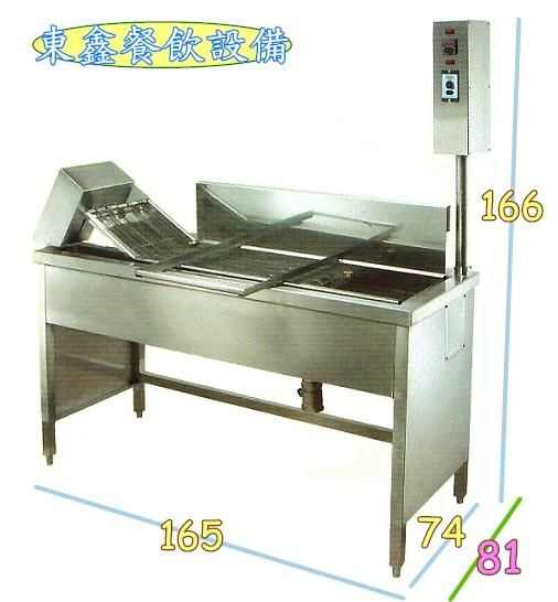 開店設備