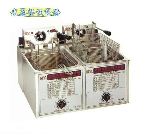 桌上型油炸機