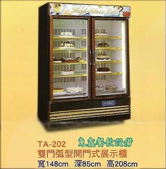 台中餐飲設備工廠推薦
