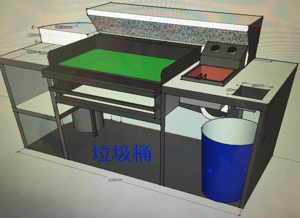 煎台3D圖