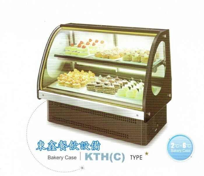 蛋糕櫃