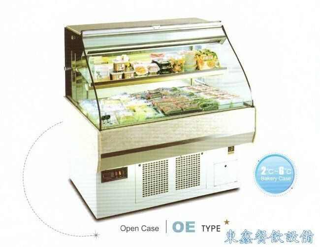 蛋糕展示櫃