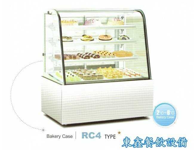 蛋糕展示櫃