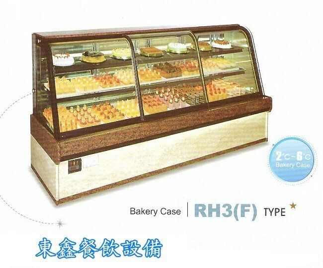 蛋糕展示櫃