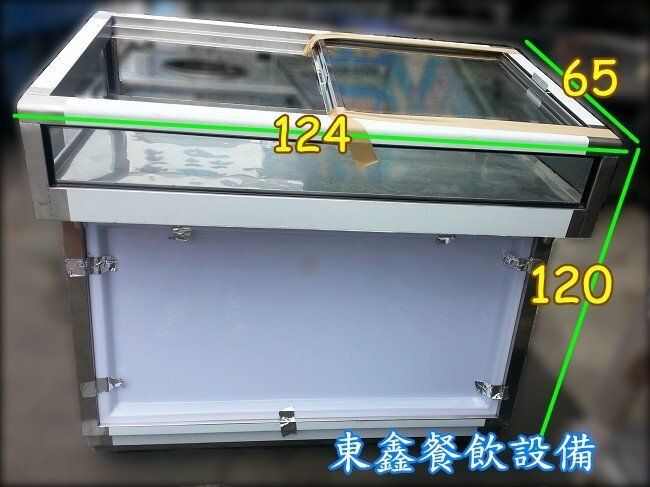 展示台設備