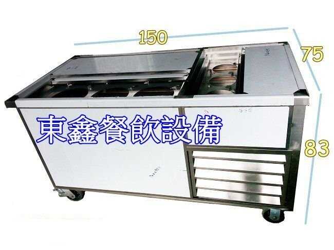 豆花台