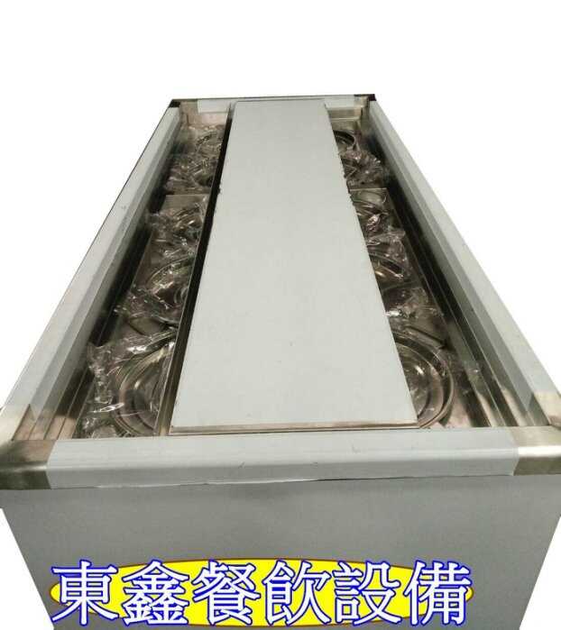 豆花台