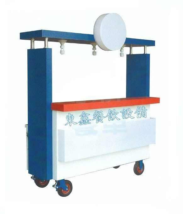 五尺餐車