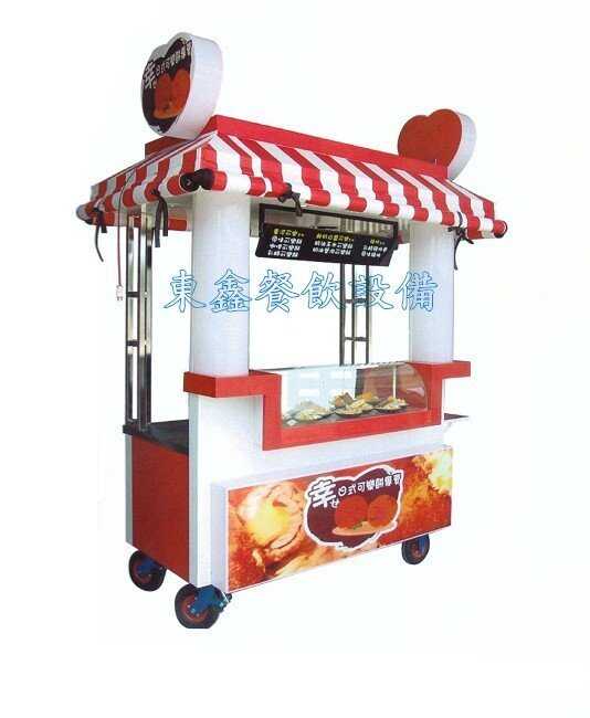 幸福餐車