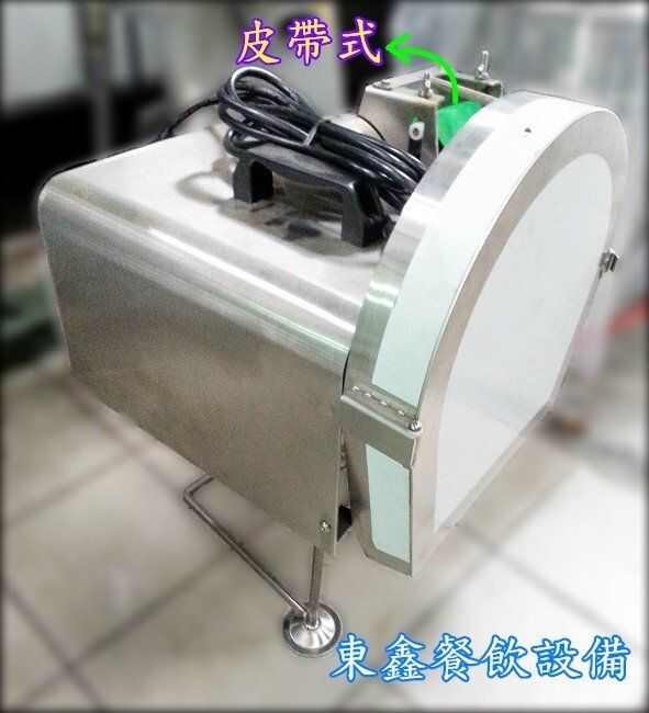 切蔥機設備