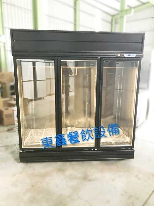 訂製冰箱