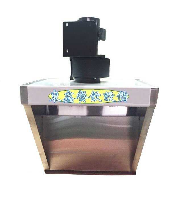 抽油煙罩