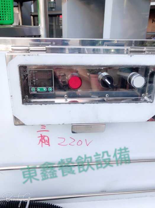 台中油炸機設備