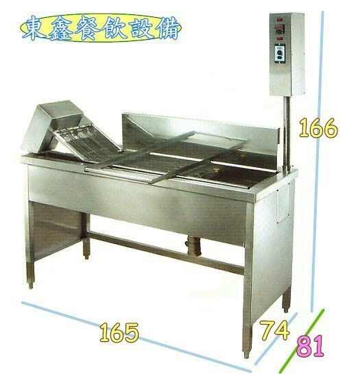 油炸機設備