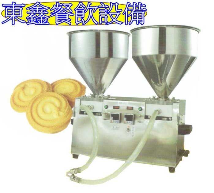 泡芙餅乾成型機