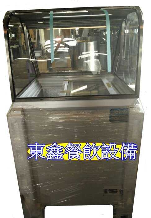 冰淇淋展示櫥