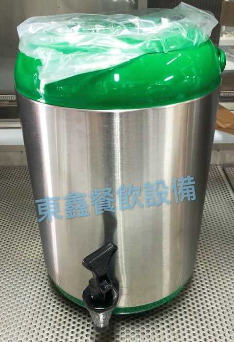 保溫茶桶