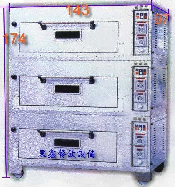 烤箱設備