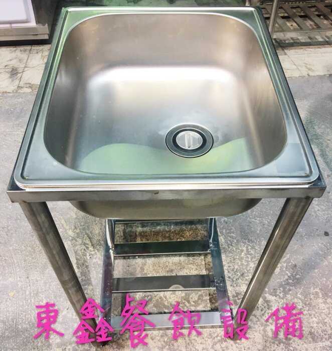 單水槽設備
