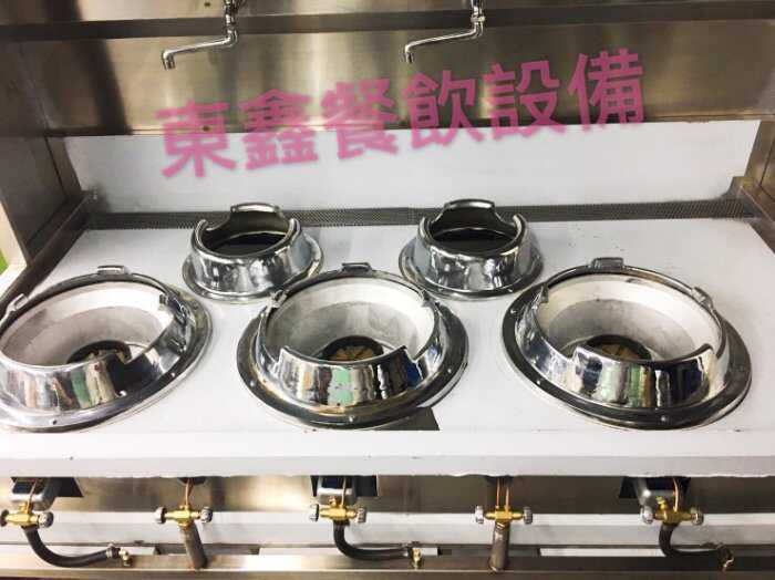 台中訂制炒台