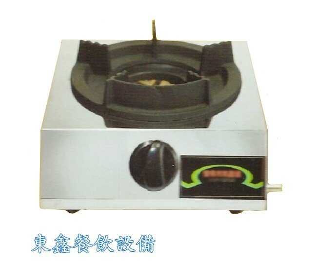 銅爐中壓爐