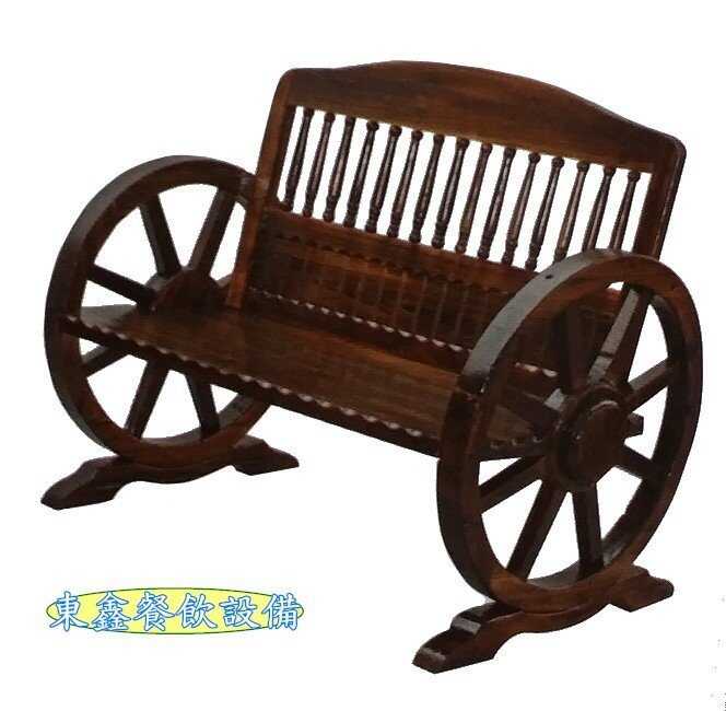 車輪椅