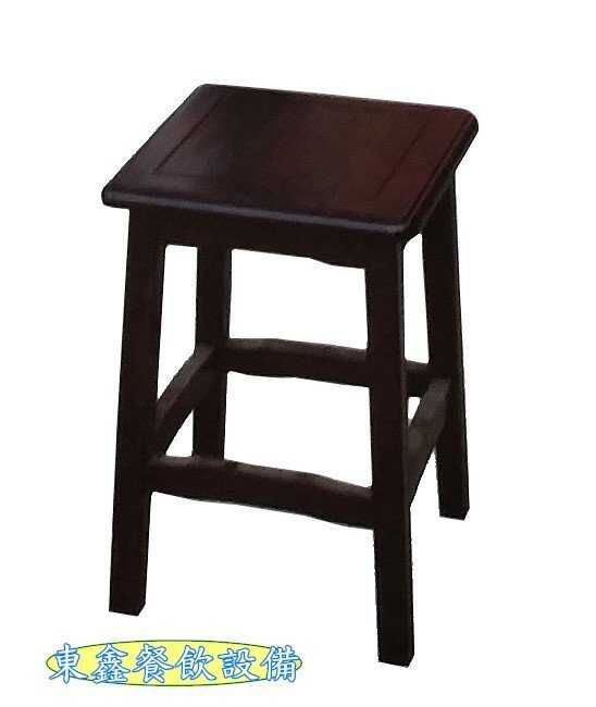 明式仿古椅凳