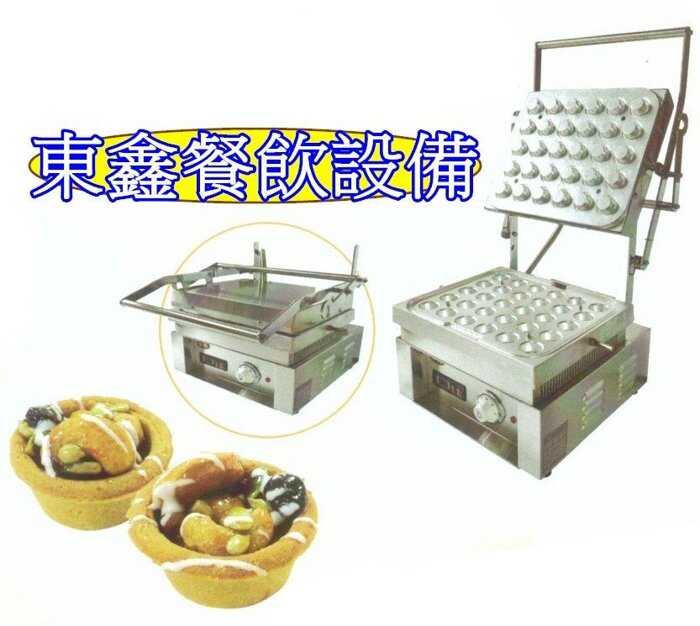 塔皮機設備