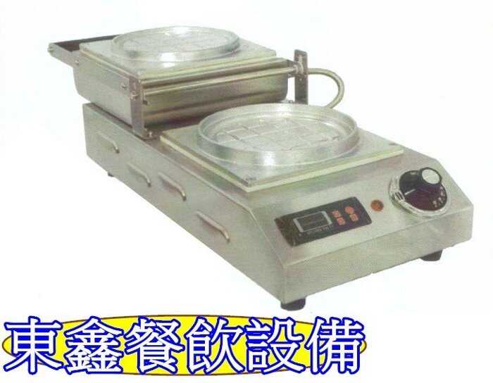 夾心鬆餅機