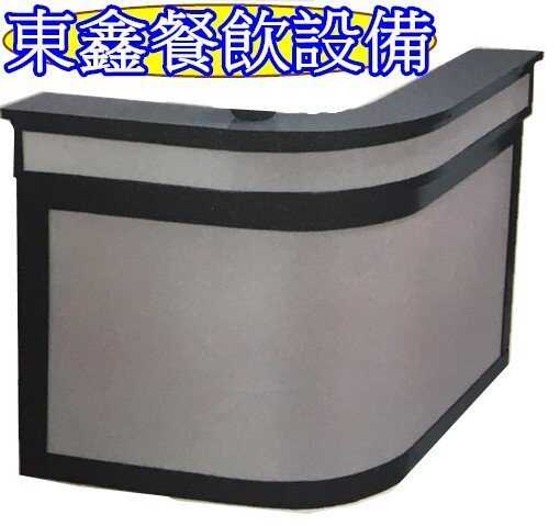 3尺半吧台