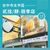 台中市太平區 貳拾/肆-樹孝店