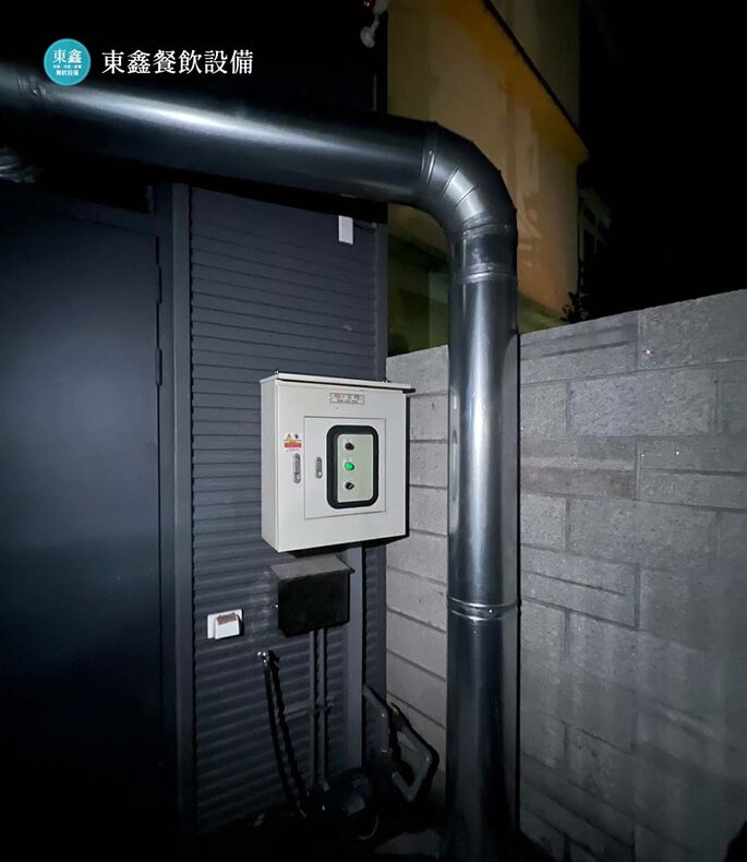 台中老人養護中心廚房靜電除油煙機