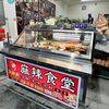 台中滷味店川醉湘麻辣食堂餐飲設備規劃