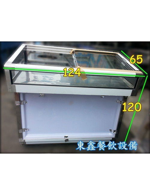 展示台設備