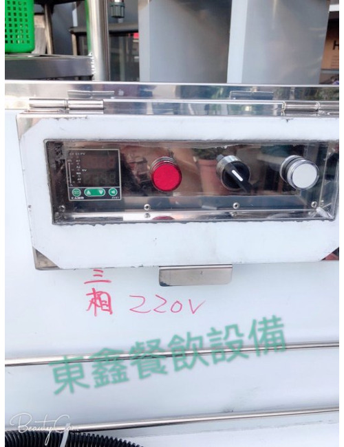 台中油炸機設備