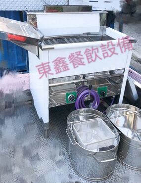台中噴火式油炸機 噴火式油炸機